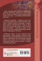 Выстрел с монитора. Я иду встречать брата
