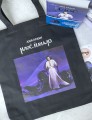 Илос. Начало. Подарочный бокс