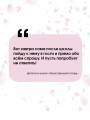 Таинственный сосед