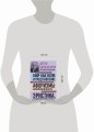 Артур Шопенгауэр. Мир как воля и представление. Афоризмы житейской мудрости. Эристика, или Искусство побеждать в спорах (новое оформление)
