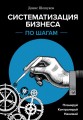 cover1__w820.jpg