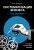 cover1__w820.jpg