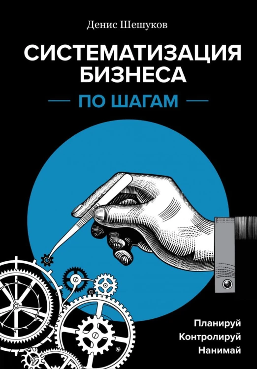 cover1__w820.jpg