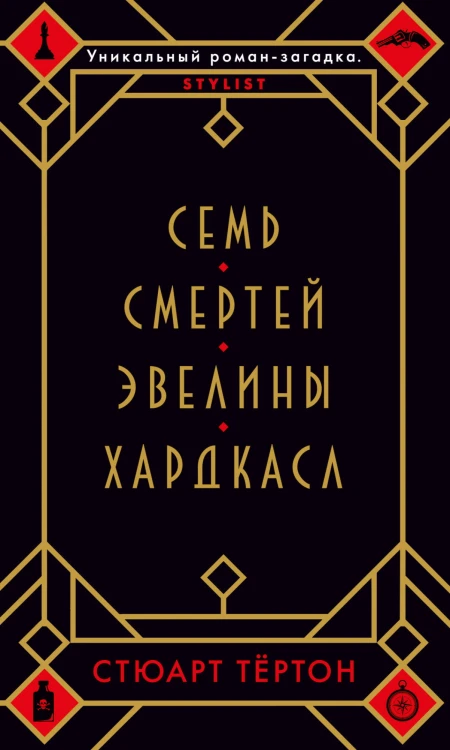 a5307b102bf217037084026e82c7c8e0.jpg