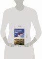 Сербский язык без репетитора. Самоучитель сербского языка