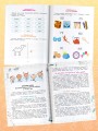 Полезные игры и упражнения для тренировки мозга. 4-6 лет