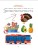 Полезные игры и упражнения для тренировки мозга. 4-6 лет