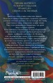 Наследница журавля (новое оформление)