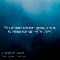 Я и есть безумие. Абиссаль
