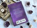 Его дикое проклятие. Царство теней. Книга 2
