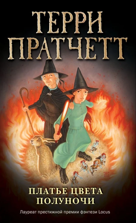 Платье цвета полуночи.jpg