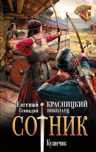 cover1__w600.jpg