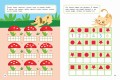 Начинаю считать: для детей от 6 лет