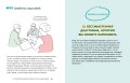 100 способов казаться умнее, чем на самом деле. Без напряга и усилий6.jpg