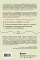 Любовь или зависимость? Почему предрасположенность к нездоровым отношениям передается через поколения и как это остановить