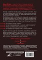 7 шагов к стабильной самооценке