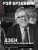 cover1__w820.jpg