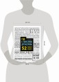 Год с Питером Друкером: 52 недели тренировки эффективного руководителя