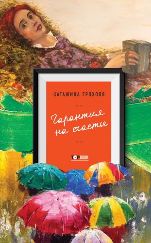 cover1__w820.jpg