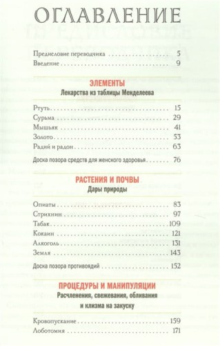 2709704_1.jpg