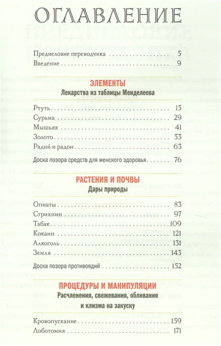 2709704_1.jpg