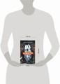 Незнакомцы (#1)