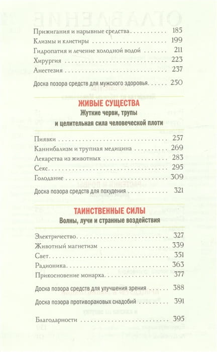 2709704_2.jpg