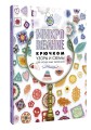 Микровязание крючком. Узоры и схемы для крошечных творений