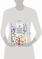 Микровязание крючком. Узоры и схемы для крошечных творений