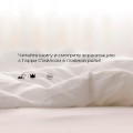 Мой полицейский