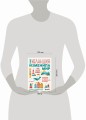 Как Исландия изменила мир. Большая история маленького острова