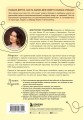 Австралия изнутри. Как на самом деле живут в стране вверх тормашками?