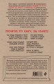 Тук-тук, сердце! Как подружиться с самым неутомимым органом и что будет, если этого не сделать2.jpg