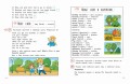 Английский для младших школьников. Учебник. Часть 2