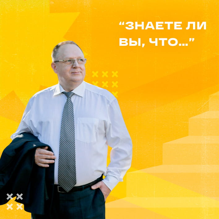 Осторожно, двери открываются. Роман-тренинг о том, как мастерство продавца меняет жизнь