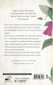 Ресторан