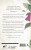 Ресторан