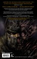 Dark Souls. Полное издание