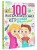 100 математических игр для детей на каждый день
