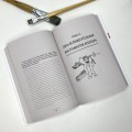 Ген креативности. Как придумывать идеи и развивать в себе творческие способности