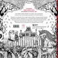 Страшно, но красиво. Раскраска-антистресс для творчества и вдохновения