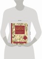 Жизнь животных. Большая иллюстрированная энциклопедия
