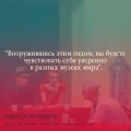 Искусство для артоголиков