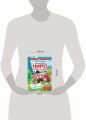 Сыскное бюро Ниро Хрюльфа. Дело о пропавшей реке