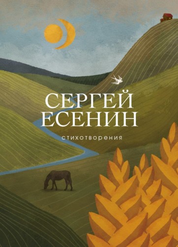 cover1__w820.jpg