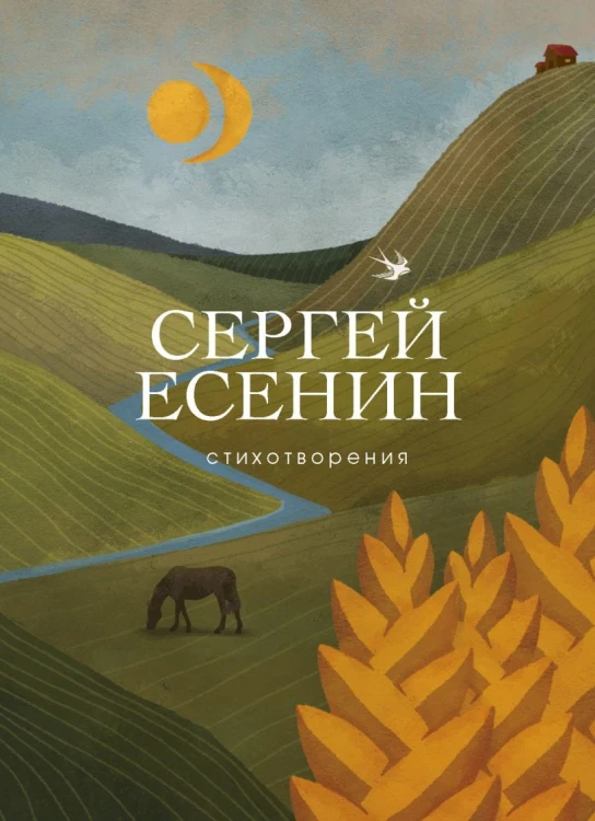 cover1__w820.jpg