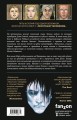 Ключи Локков. Том 7. Ключи Локков &amp; Песочный человек
