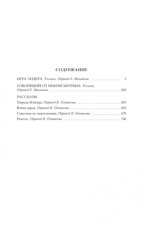 53afb95ef99f106dfab686303013befb.jpg