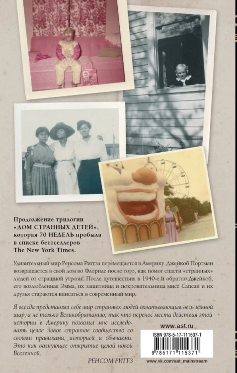 cover4__w600.jpg