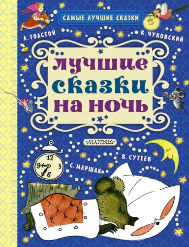 cover1__w600.jpg